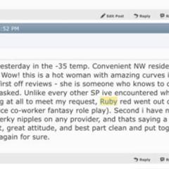 REAL RUBY RED is Female Escorts. | Calgary | Alberta | Canada | canadapleasure.com 