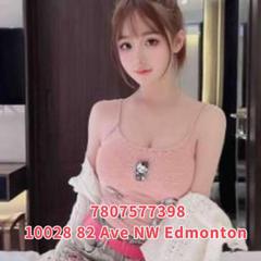 10028 82Ave Nw780*7577398 is Female Escorts. | Edmonton | Alberta | Canada | canadapleasure.com 