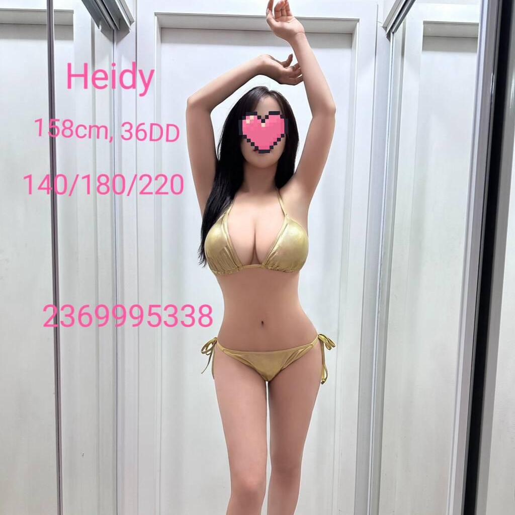 Heidy is Female Escorts. | St. John | New Brunswick | Canada | canadapleasure.com 