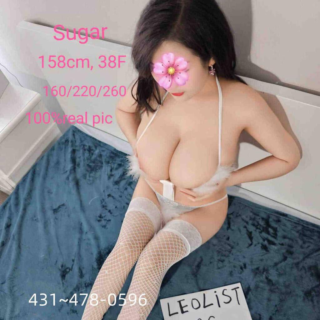 Miki Sugar- 289~980-4038 is Female Escorts. | Winnipeg | Manitoba | Canada | canadapleasure.com 