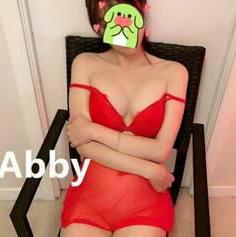 Abby7809780579 is Female Escorts. | Grande Prairie | Alberta | Canada | canadapleasure.com 