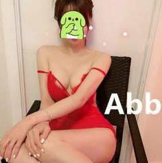 Abby7809780579 is Female Escorts. | Grande Prairie | Alberta | Canada | canadapleasure.com 