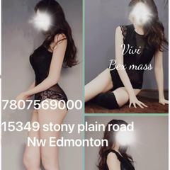 
                        15349 stony plain road nw
                     is Female Escorts. | Edmonton | Alberta | Canada | canadapleasure.com 
