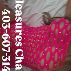 
                        Chanel
                     is Female Escorts. | Lethbridge | Alberta | Canada | canadapleasure.com 