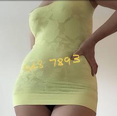 
                        Cherry
                     is Female Escorts. | Abbotsford | British Columbia | Canada | canadapleasure.com 