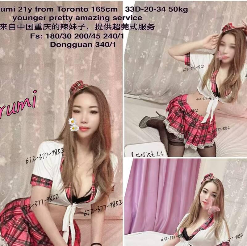 
                        Fort McMurray
                     is Female Escorts. | Ft Mcmurray | Alberta | Canada | canadapleasure.com 