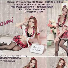 
                        Fort McMurray
                     is Female Escorts. | Ft Mcmurray | Alberta | Canada | canadapleasure.com 