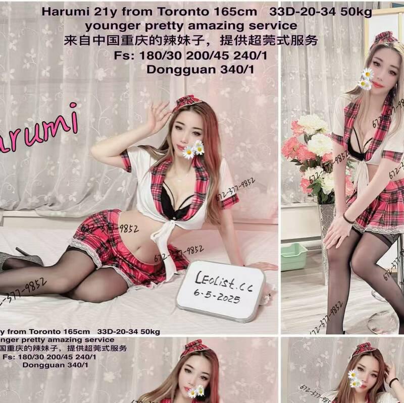 
                        Fort McMurray
                     is Female Escorts. | Ft Mcmurray | Alberta | Canada | canadapleasure.com 