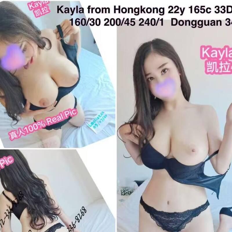 
                        Fort McMurray
                     is Female Escorts. | Ft Mcmurray | Alberta | Canada | canadapleasure.com 