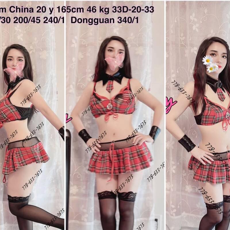 
                        Fort McMurray
                     is Female Escorts. | Ft Mcmurray | Alberta | Canada | canadapleasure.com 