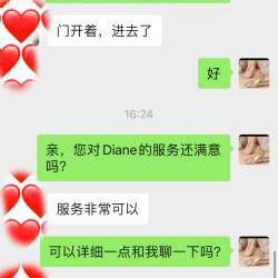 
                        Diane514--309--0230
                     is Female Escorts. | Montreal | Quebec | Canada | canadapleasure.com 