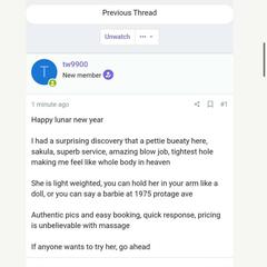 
                        Sakura4373318148
                     is Female Escorts. | Fredericton | New Brunswick | Canada | canadapleasure.com 