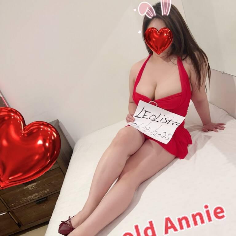 
                        Annie
                     is Female Escorts. | Fredericton | New Brunswick | Canada | canadapleasure.com 
