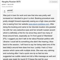 
                        Elena
                     is Female Escorts. | Prince Albert | Saskatchewan | Canada | canadapleasure.com 