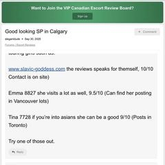 
                        Elena
                     is Female Escorts. | Edmonton | Alberta | Canada | canadapleasure.com 