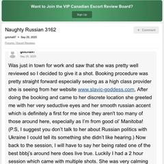 
                        Elena
                     is Female Escorts. | Yukon | Yukon | Canada | canadapleasure.com 