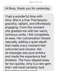 
                        Berry & Amy 514.945.9188
                     is Female Escorts. | Montreal | Quebec | Canada | canadapleasure.com 