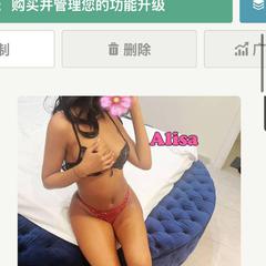 
                        Mosin spa
                     is Female Escorts. | Montreal | Quebec | Canada | canadapleasure.com 