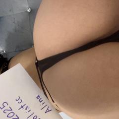 
                        Alina
                     is Female Escorts. | Saskatoon | Saskatchewan | Canada | canadapleasure.com 