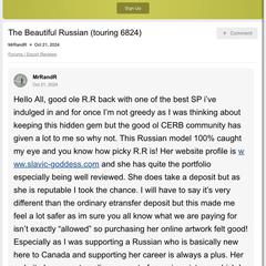 
                        Yana
                     is Female Escorts. | Kelowna | British Columbia | Canada | canadapleasure.com 