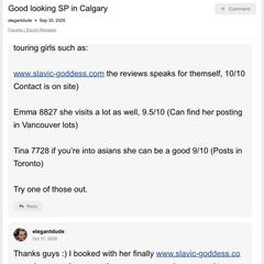 
                        Yana
                     is Female Escorts. | Prince George | British Columbia | Canada | canadapleasure.com 