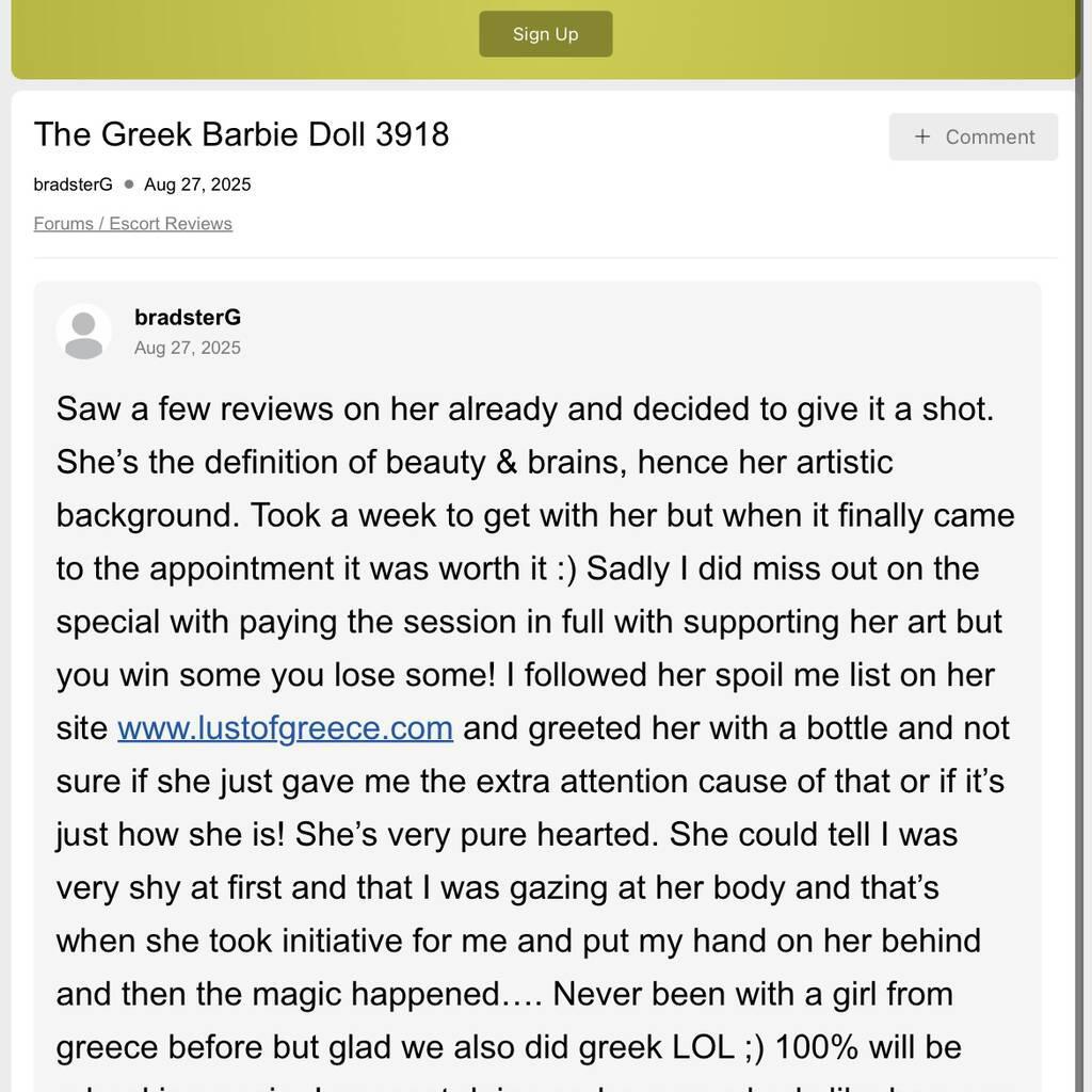 
                        Chloe
                     is Female Escorts. | Nanaimo | British Columbia | Canada | canadapleasure.com 