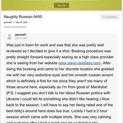 
                        Yana
                     is Female Escorts. | Kelowna | British Columbia | Canada | canadapleasure.com 