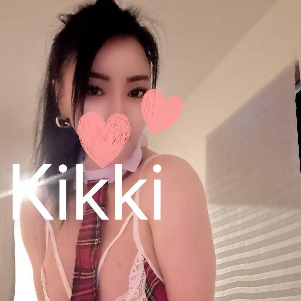 
                        Kiki
                     is Female Escorts. | Quebec City | Quebec | Canada | canadapleasure.com 