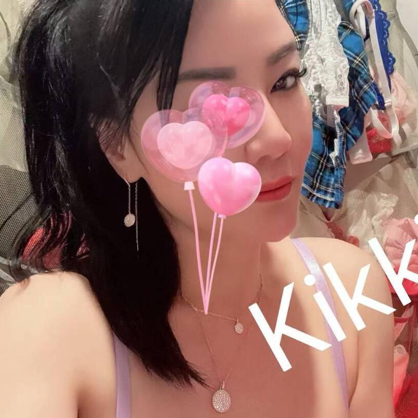 
                        Kiki
                     is Female Escorts. | Quebec City | Quebec | Canada | canadapleasure.com 