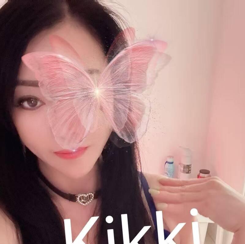 
                        Kiki
                     is Female Escorts. | Quebec City | Quebec | Canada | canadapleasure.com 