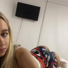 
                        Lex
                     is Female Escorts. | Kamloops | British Columbia | Canada | canadapleasure.com 