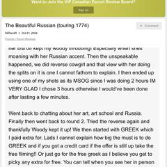 
                        Raina
                     is Female Escorts. | Kelowna | British Columbia | Canada | canadapleasure.com 