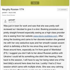 
                        Raina
                     is Female Escorts. | Fredericton | New Brunswick | Canada | canadapleasure.com 