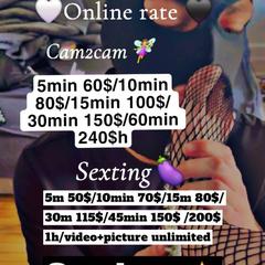 
                        DomMommy01
                     is Female Escorts. | Niagara | Ontario | Canada | canadapleasure.com 