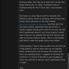 
                        Anna
                     is Female Escorts. | Kamloops | British Columbia | Canada | canadapleasure.com 