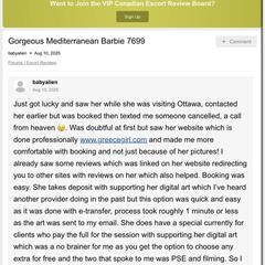 
                        Lana
                     is Female Escorts. | Edmonton | Alberta | Canada | canadapleasure.com 