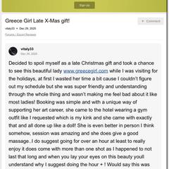 
                        Lana
                     is Female Escorts. | Edmonton | Alberta | Canada | canadapleasure.com 