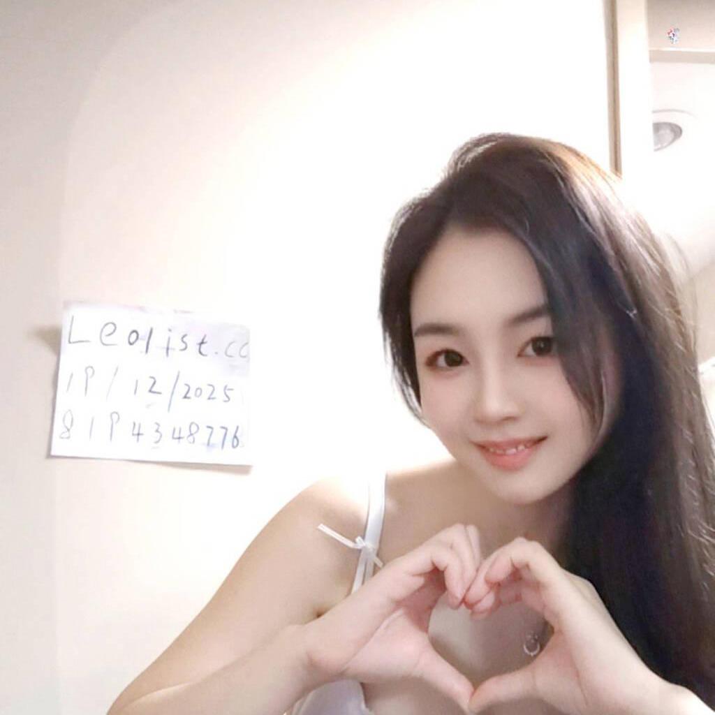 
                        Kitty8194348776
                     is Female Escorts. | Brandon | Manitoba | Canada | canadapleasure.com 