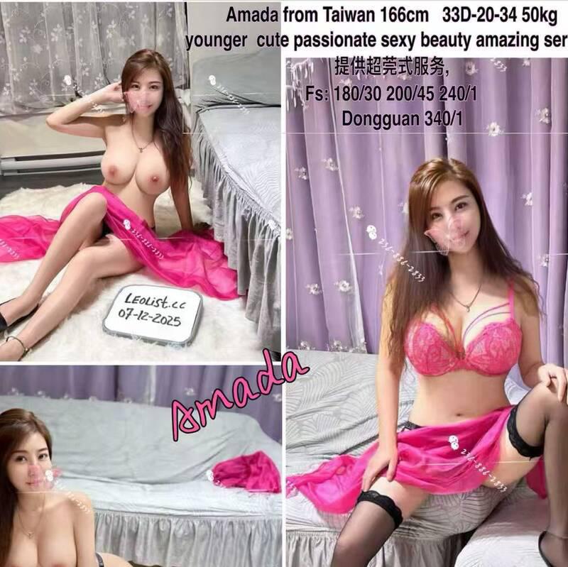 
                        Fort mcmurray
                     is Female Escorts. | Ft Mcmurray | Alberta | Canada | canadapleasure.com 