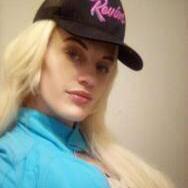 
                        Tara
                     is Female Escorts. | Edmonton | Alberta | Canada | canadapleasure.com 