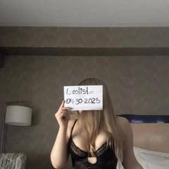 
                        Kaitlyn
                     is Female Escorts. | Kelowna | British Columbia | Canada | canadapleasure.com 
