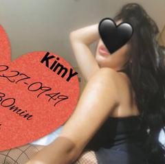 
                        kimY
                     is Female Escorts. | Saguenay | Quebec | Canada | canadapleasure.com 