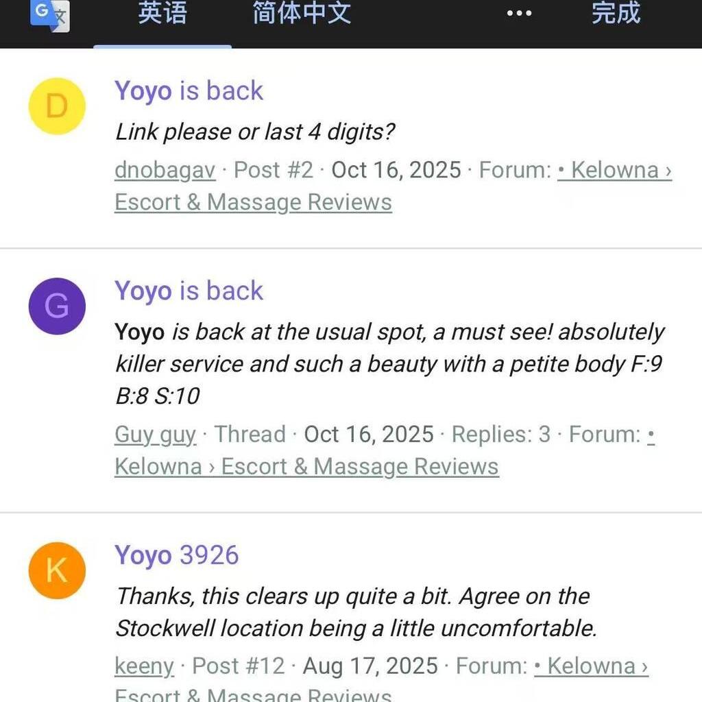 
                        YOYO
                     is Female Escorts. | Grande Prairie | Alberta | Canada | canadapleasure.com 