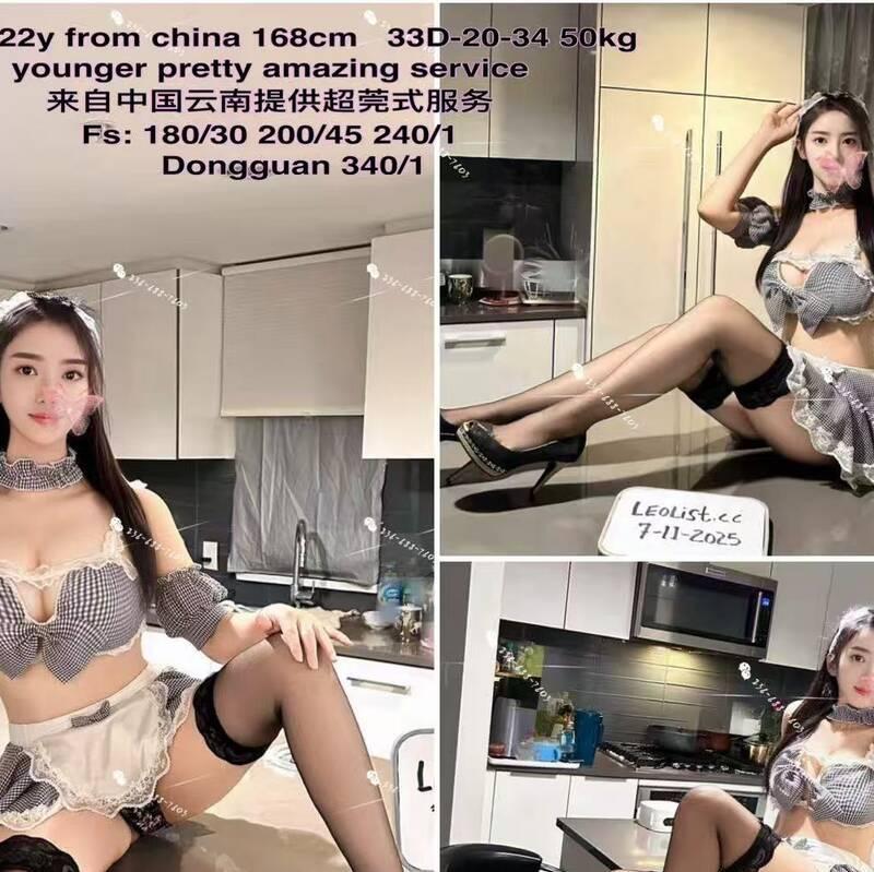 
                        Red deer
                     is Female Escorts. | Red Deer | Alberta | Canada | canadapleasure.com 