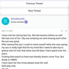 
                        Christina xo
                     is Female Escorts. | Winnipeg | Manitoba | Canada | canadapleasure.com 