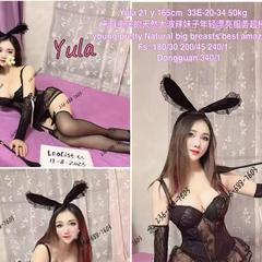 
                        No C & Anal Fort mcmurray
                     is Female Escorts. | Ft Mcmurray | Alberta | Canada | canadapleasure.com 