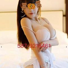 
                        Kitty Tina 5879216461
                     is Female Escorts. | Winnipeg | Manitoba | Canada | canadapleasure.com 