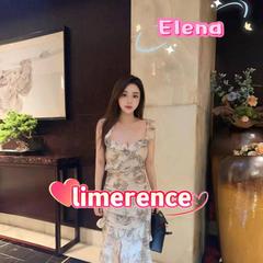 
                        Limerence 514.945.9188
                     is Female Escorts. | Montreal | Quebec | Canada | canadapleasure.com 