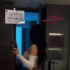
                        Naomi r780) 653 .0297
                     is Female Escorts. | Abbotsford | British Columbia | Canada | canadapleasure.com 