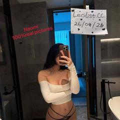 
                        Naomi r780) 653 .0297
                     is Female Escorts. | Abbotsford | British Columbia | Canada | canadapleasure.com 